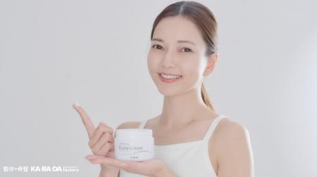 整体×骨盤サロン「カラダファクトリー」女性の美しさ