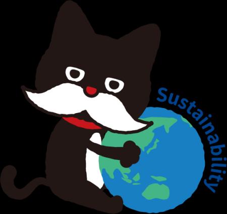 朝日新聞グループ、サステナビリティ基本方針を正式決 朝日新聞グループ、サステナビリティ基本方針を正式決