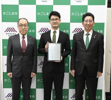 株式会社ユニマルが事業所を移転増設！鹿児島市と立地