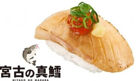 スシロー×『東北の海を学び 次世代まで守り続けるプロ スシロー×『東北の海を学び 次世代まで守り続けるプロ