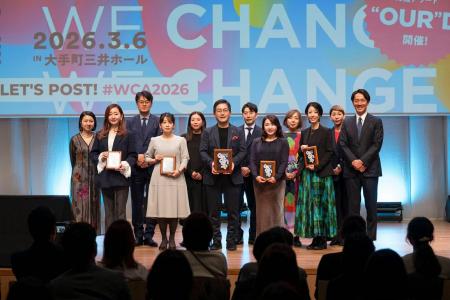 「駐妻を選択すること」を「キャリア向上の期待」に変 「駐妻を選択すること」を「キャリア向上の期待」に変