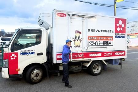 「信号の赤」を「採用の青信号」へ。全国屈指の渋滞県 「信号の赤」を「採用の青信号」へ。全国屈指の渋滞県