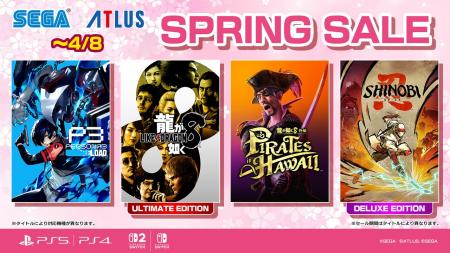 『龍が如く８外伝 Pirates in Hawaii』『メタファー：