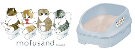 【エステー】人気キャラクター「mofusand」コラボの数 【エステー】人気キャラクター「mofusand」コラボの数