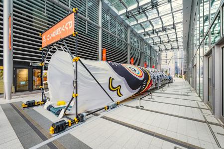 東京ミッドタウン八重洲『YAESU BIG HOLIDAY 202utf-8