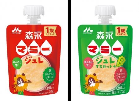 ロングセラー「森永マミー」からゼリー飲料が新発売お ロングセラー「森永マミー」からゼリー飲料が新発売お
