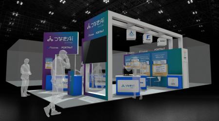 営業も開発に参加したAIエージェントアプリ30選を初公 営業も開発に参加したAIエージェントアプリ30選を初公