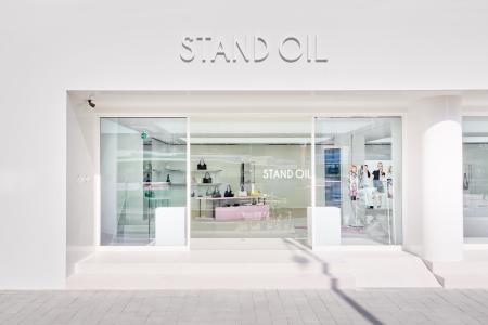「STAND OIL（スタンドオイル）」、弘大フラッグシッ