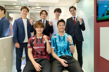 ヴィッセルオーラルケアクリニック2026年3月24日(火 ヴィッセルオーラルケアクリニック2026年3月24日(火