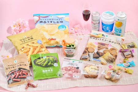 いよいよ桜満開！「冷凍枝豆」が保冷剤代わりに！？お