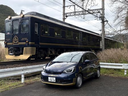 近畿日本鉄道×オリックス自動車下市口駅で『青のutf-8