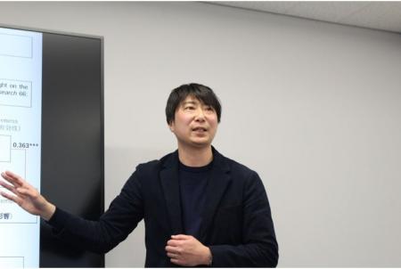 【プレスセミナー開催レポート】『生成AIを活用した財 【プレスセミナー開催レポート】『生成AIを活用した財