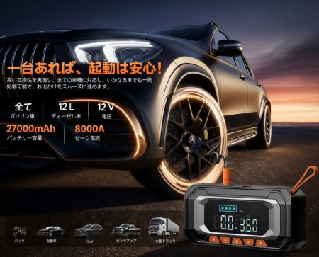 【レッドドット賞受賞ブランドKIMWOOD】新世代の車載