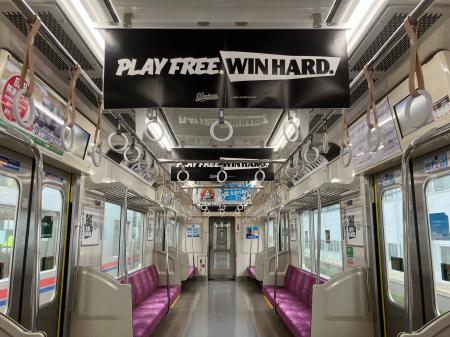 京成電鉄ラッピング電車「京成線 マリーンズ号」運行