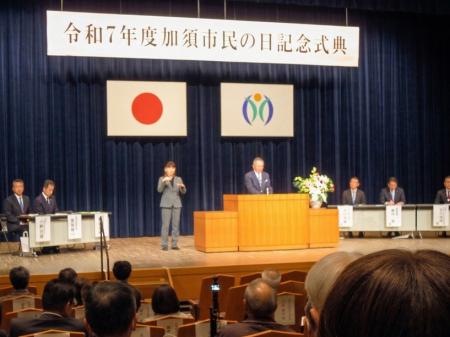 創業123年のユニフォームメーカー、 フォーク株式会社