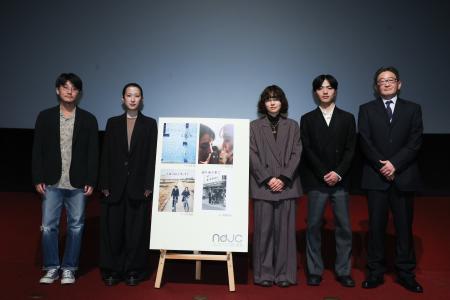 【舞台挨拶報告】文化庁委託事業「ndjc:若手映画作家 【舞台挨拶報告】文化庁委託事業「ndjc:若手映画作家