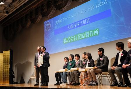 ゲーム会社の技術が製造業DXを加速 ゲーム会社の技術が製造業DXを加速