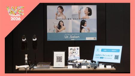 【Ur.Salon・GOKUMIN】「避難所の衛生が不安」76%の 【Ur.Salon・GOKUMIN】「避難所の衛生が不安」76%の
