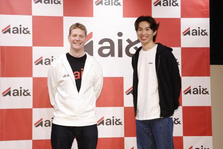 AI企業、ai&が始動　シード資金約75億円を調達し、約3