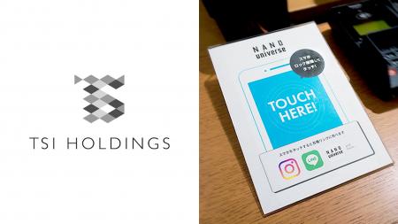 アパレル企業のTSIが、レジ周りの提示物を「MEET」に アパレル企業のTSIが、レジ周りの提示物を「MEET」に