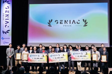 newmoと未来都、「タクシー配車業務のAI音声対応」が