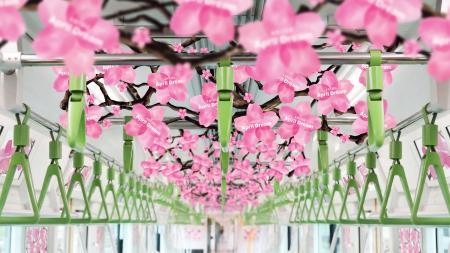 「中吊りが桜の木に?!」 山手線Dreamトレインの新デザ 「中吊りが桜の木に?!」 山手線Dreamトレインの新デザ