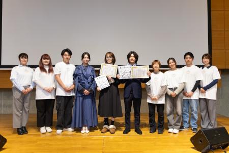 ～環境省 ぐぐるプロジェクトフォーラムを開催～ぐぐ