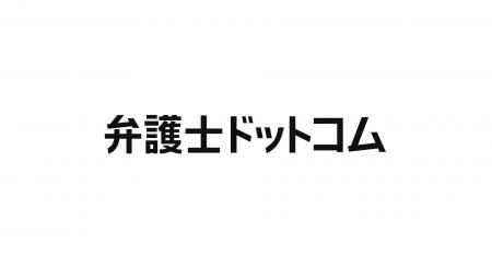 社外取締役候補(中村 利江氏)選任に関するお知らせ 社外取締役候補(中村 利江氏)選任に関するお知らせ