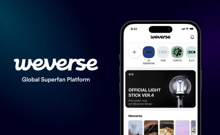 Weverse、米Fast Company誌の「2026年版 世界で最も革 Weverse、米Fast Company誌の「2026年版 世界で最も革