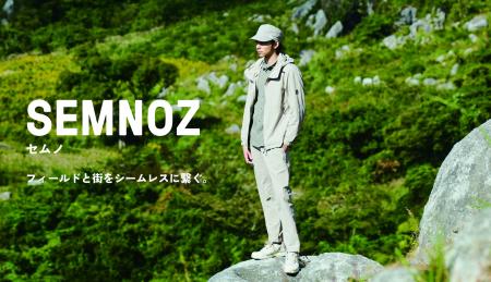 SEMNOZ（セムノ ）より2026春夏アパレルコレクション