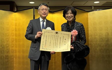 第47回 食品産業優良企業等表彰で表彰状をいただきま 第47回 食品産業優良企業等表彰で表彰状をいただきま