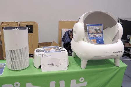 Neakasa、京都開催「TICA & ECC キャットショー」に協 Neakasa、京都開催「TICA & ECC キャットショー」に協