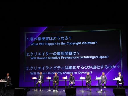 WORLD AI FILM FESTIVAL 2026 in KYOTO イベントレポ WORLD AI FILM FESTIVAL 2026 in KYOTO イベントレポ