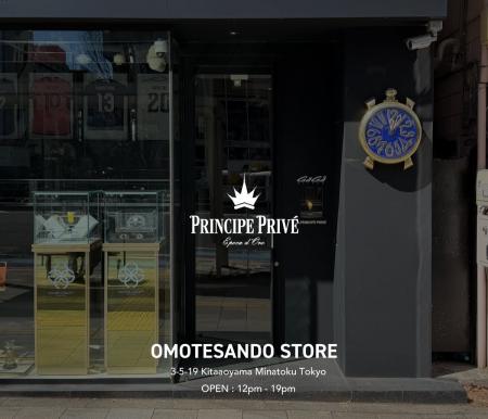 ヴィンテージ時計店「PRINCIPE PRIVE - Epoca d'Oro