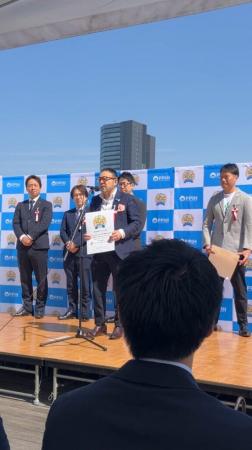 第2回 PPIHベストパートナーアワードを受賞