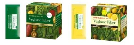 野菜不足を感じる毎日に手軽な一杯食物繊維たっぷりの