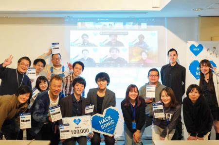 【開催レポート】ジーズ主催「HACK SONIC」テクノロジ 【開催レポート】ジーズ主催「HACK SONIC」テクノロジ