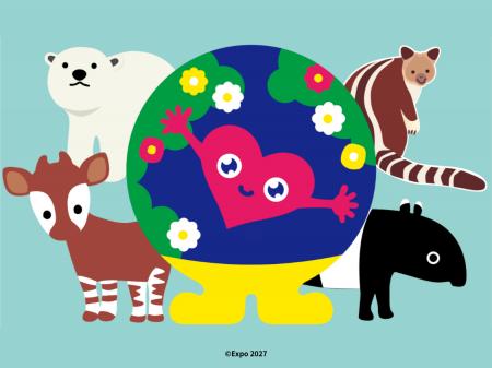 地元・横浜ならではの特別なコラボレーション「EXPO 2