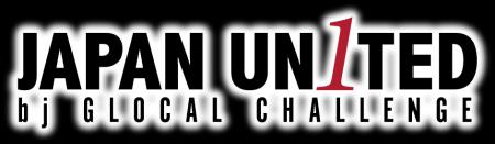 スペイン最大規模の国際大会「MADCUP BASKET 2026」へ スペイン最大規模の国際大会「MADCUP BASKET 2026」へ