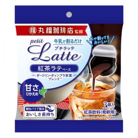 割るだけ簡単!華やかな香りの濃縮紅茶『丸福珈琲店監 割るだけ簡単!華やかな香りの濃縮紅茶『丸福珈琲店監