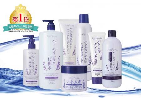 お肌にす～っとなじむ、軽やかな使用感。プラチナレー