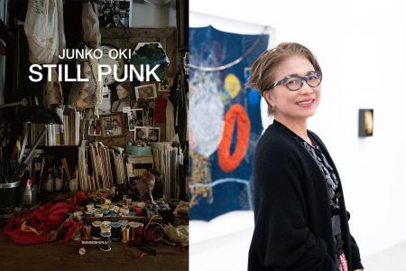 海外の目利きも絶賛! 刺繡アーティスト沖潤子さんの1 海外の目利きも絶賛! 刺繡アーティスト沖潤子さんの1