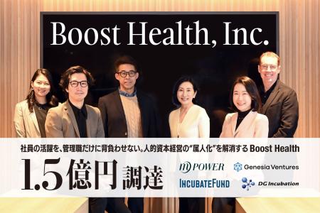 社員の活躍を、管理職だけに背負わせない。人的資本経 社員の活躍を、管理職だけに背負わせない。人的資本経