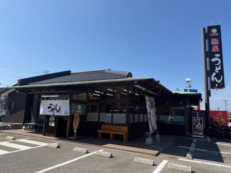 【愛媛・松山】「P・SPOうどん 保免店」プレオープン 【愛媛・松山】「P・SPOうどん 保免店」プレオープン