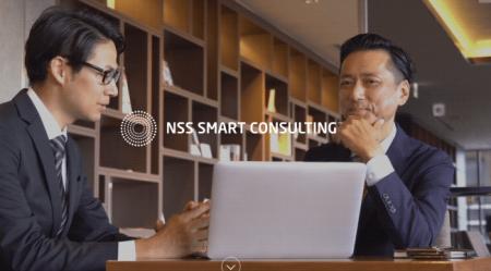 『ISOプロ』で新規取得・運用をサポート!NSSスマート 『ISOプロ』で新規取得・運用をサポート!NSSスマート