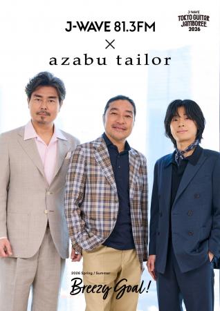 麻布テーラーがJ-WAVE「TOKYO GUITAR JAMBOREE 2026」