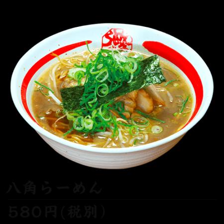 兵庫の人気チェーン店！らーめん八角と昭和お好み焼劇