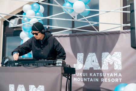 【JAM福井勝山マウンテンリゾート・福井県勝山市】   