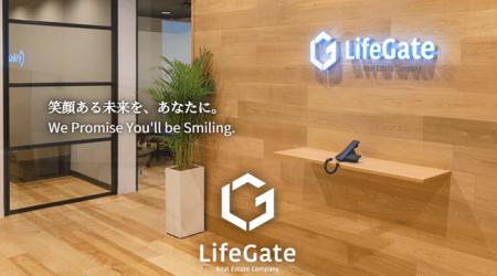 株式会社LifeGateが、住宅販売におけるリサーチで3部