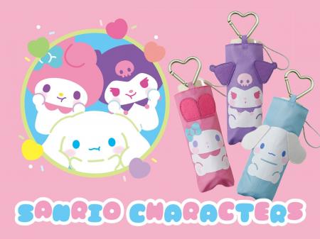 可愛すぎる収納袋に注目！マイメロディ、クロミ、シナ